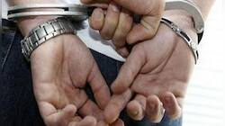 Burdwan blast case: NIA arrests absconding accused Jahirul Sheikh