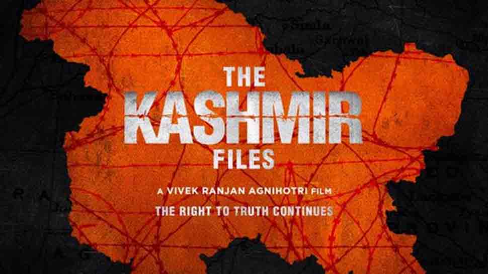 &#039;The Kashmir Files&#039; to present unreported history of Kashmiri Hindus