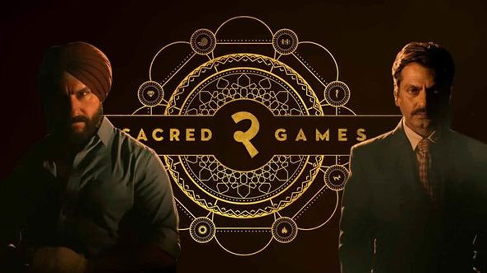 'Sacred Games 2' memes take over social media 'Sacred Games 2' memes take over social media