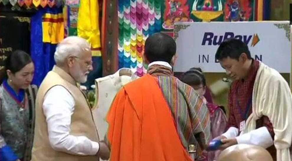 PM Narendra Modi launches RuPay Card in Bhutan, calls Thimpu a &#039;major partner&#039;