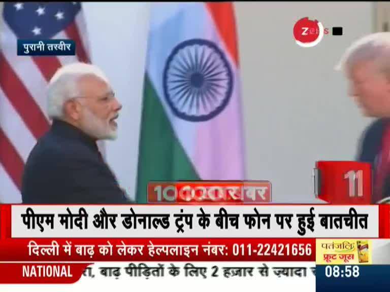 News 100: Watch top news stories of the day | Zee News