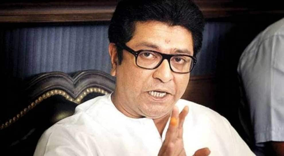 MNS chief Raj Thackeray arrives at ED office for questioning in IL&amp;FS case