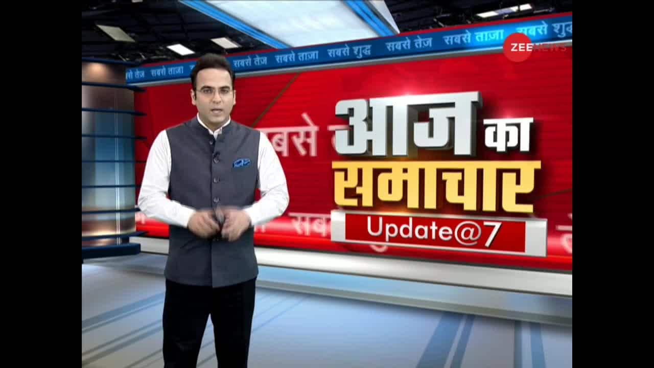 Aaj Ka Samachar Watch top news of the day in detail, 29th August, 2019
