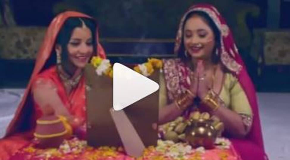 Rani Chatterjee wishes fans on Hartalika Teej, shares a video featuring Monalisa-Watch