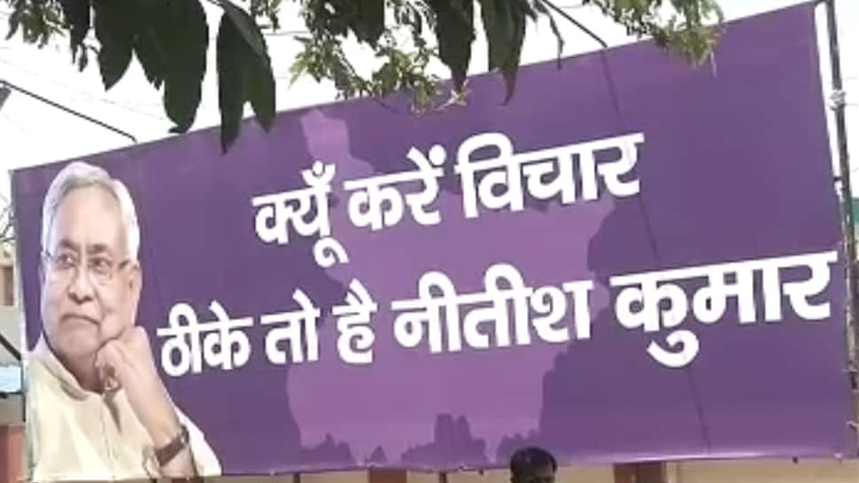 Ahead of Bihar Assembly elections, JDU&#039;s new poster featuring Nitish Kumar has a message for rivals as well as partners