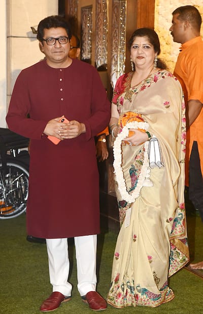 Raj Thackeray with wife