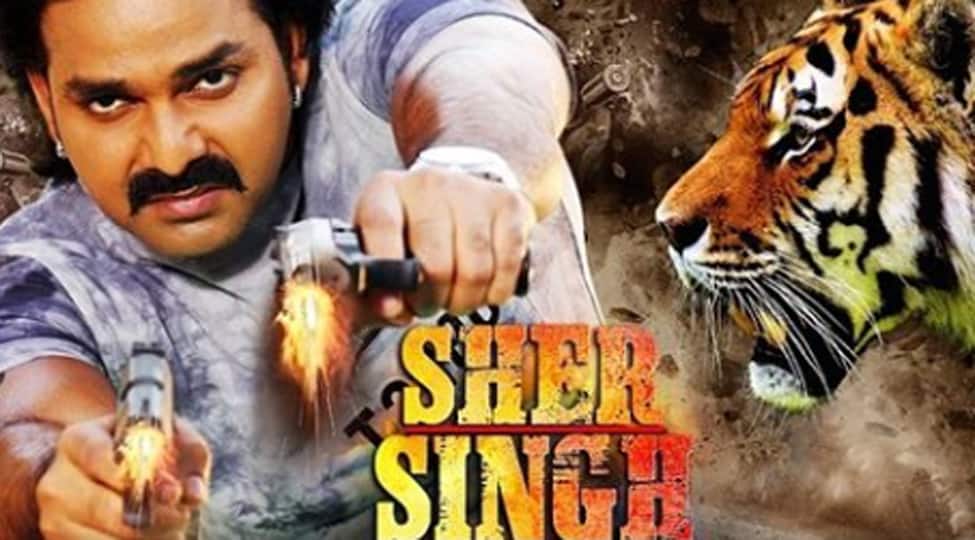 Sher Singh: Here&#039;s when Aamrapali Dubey- Pawan Singh starrer will release—See pic
