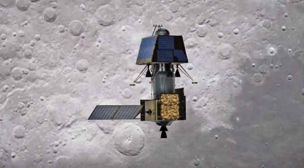 List of Chandrayaan-2&#039;s Vikram Lander&#039;s payloads and their functions