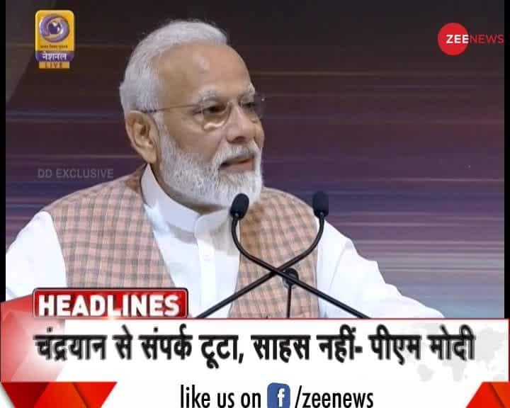 Zee News Wrap: Watch top news stories of this hour | Zee News