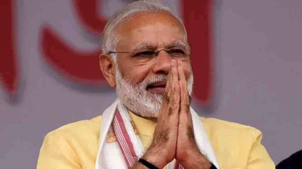 PM Narendra Modi's Nagpur visit cancelled due to rain alert PM Narendra Modi's Nagpur visit cancelled due to rain alert
