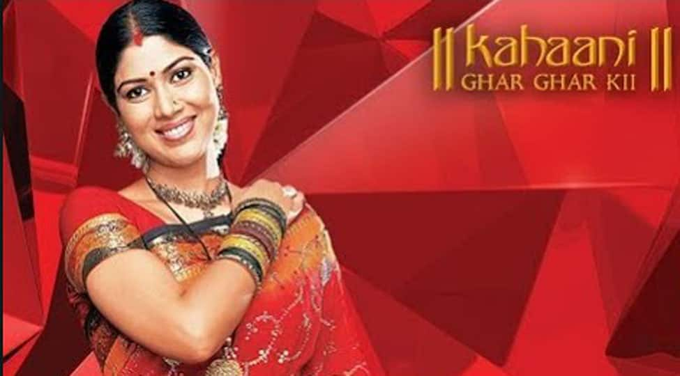 Sakshi Tanwar reveals Ekta Kapoor had once threatened to shut down &#039;Kahaani Ghar Ghar Ki&#039; 