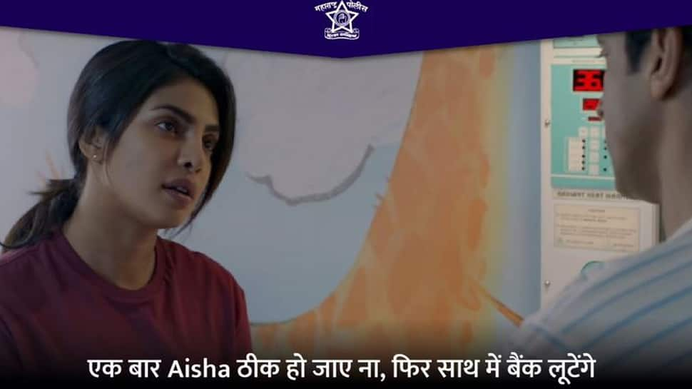 &#039;Saath mein bank lootenge&#039; scene from The Sky Is Pink got Priyanka-Farhan a warning from Maharashtra Police