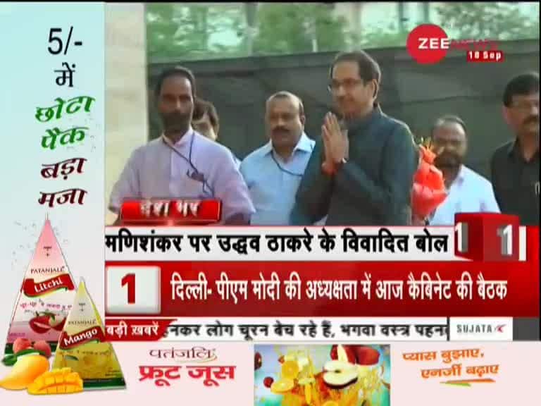 News 100: Watch top news stories of the day | Zee News