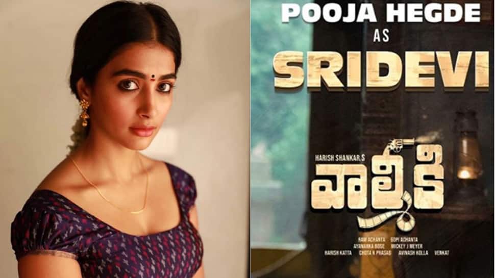 Pooja Hegde&#039;s first look as Sridevi in &#039;Valmiki&#039; unveiled—Pics