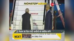 DNA: Non Stop News, 19th September, 2019 
