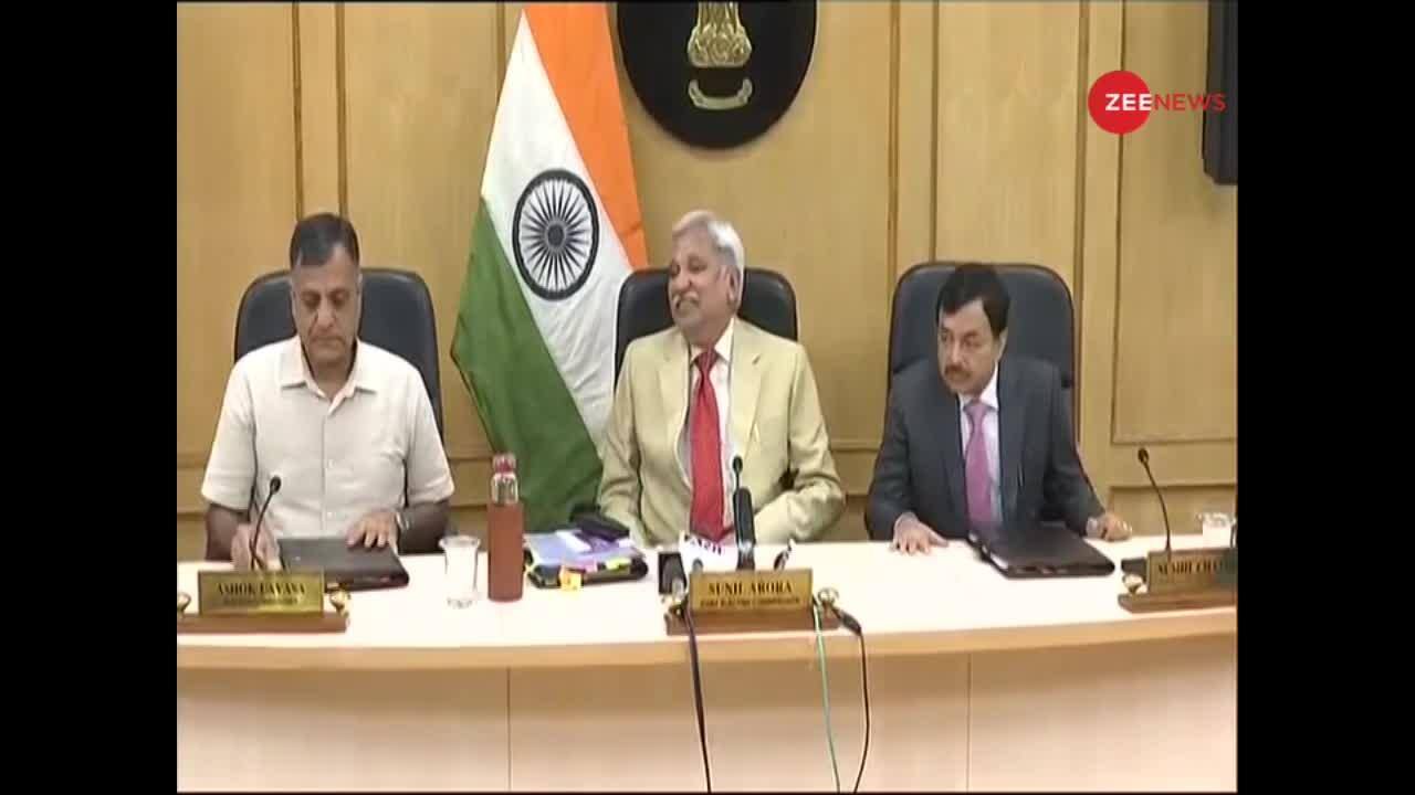 Election Commission announces dates for Maharashtra, Haryana Assembly ...