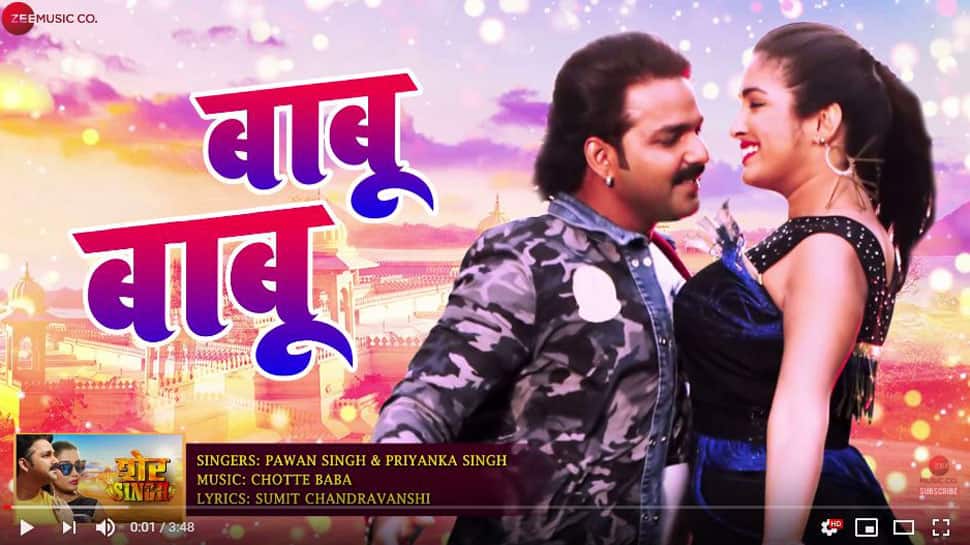 Aamrapali Dubey- Pawan Singh&#039;s &#039;Babu Babu&#039; song trending on YouTube—Watch