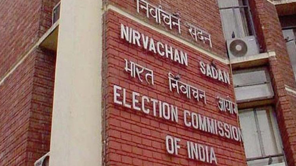 Karnataka assembly bypolls to be held on December 5, counting on December 9 Karnataka assembly bypolls to be held on December 5, counting on December 9
