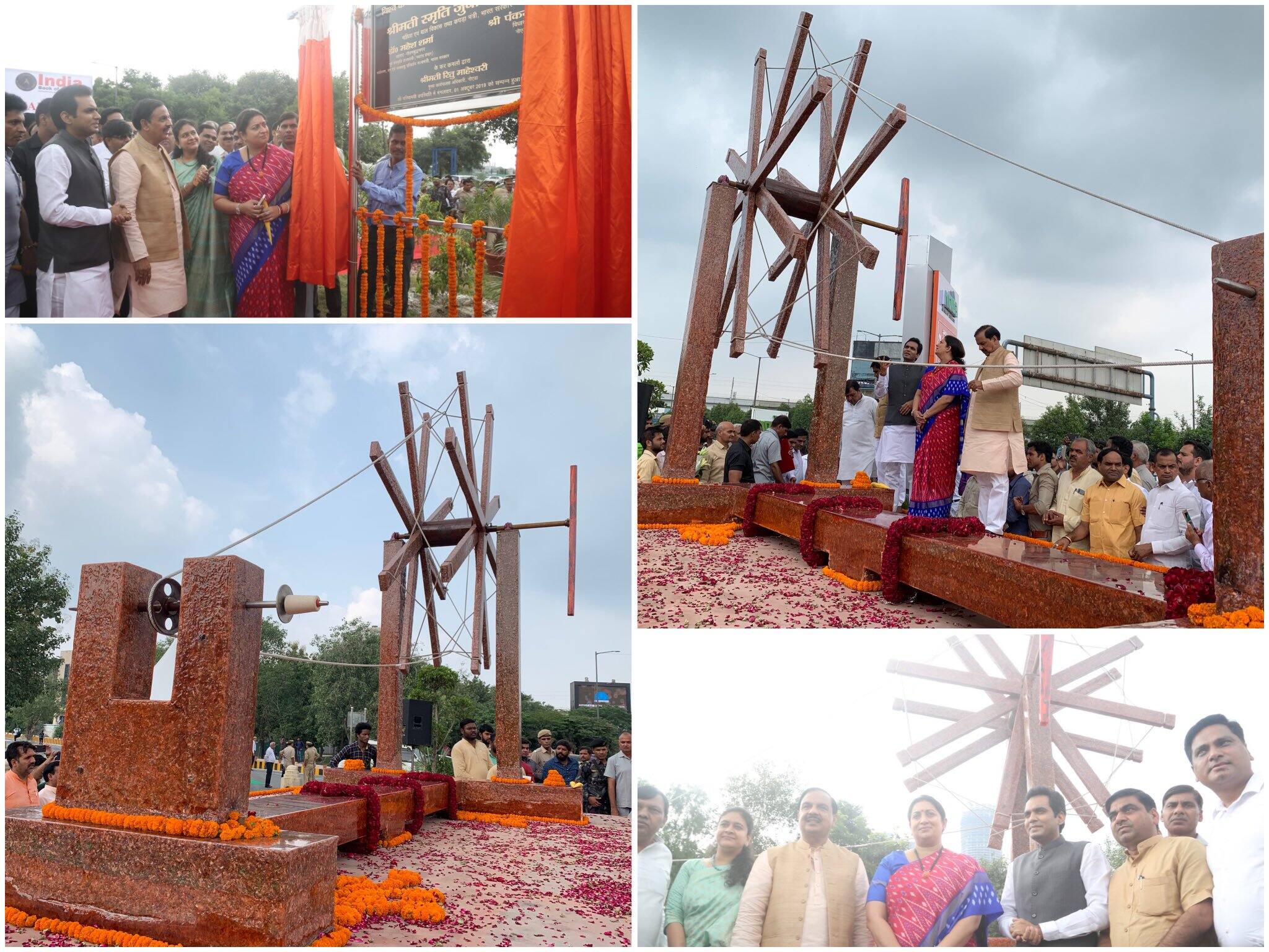 Smriti Irani attends an event in Noida on the occassion of Gandhi Jayanti