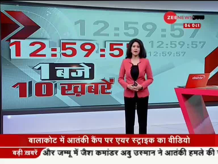 Air Chief Marshal Rakesh Kumar Singh Bhadauria addresses press conference Zee News