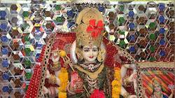 Navratri Day 8: Worship Maa Maha Gauri today to get relief from sufferings