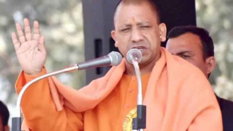 Amid day-to-day hearing in SC, UP CM  Yogi Adityanath says good news on Ram temple soon 