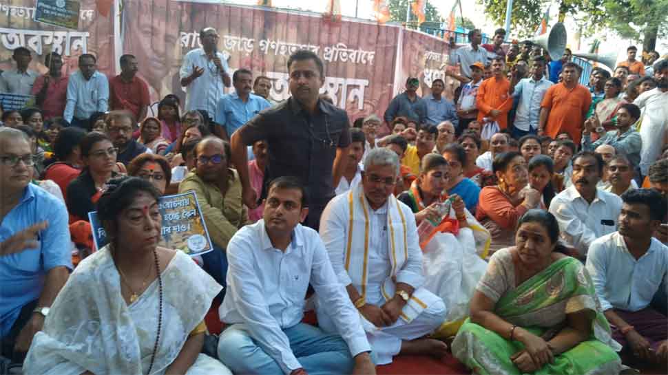 West Bengal BJP stages dharna in Kolkata to protest against the killings of party workers