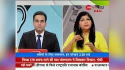 Badhir News: Special show for hearing impaired, 13th October, 2019