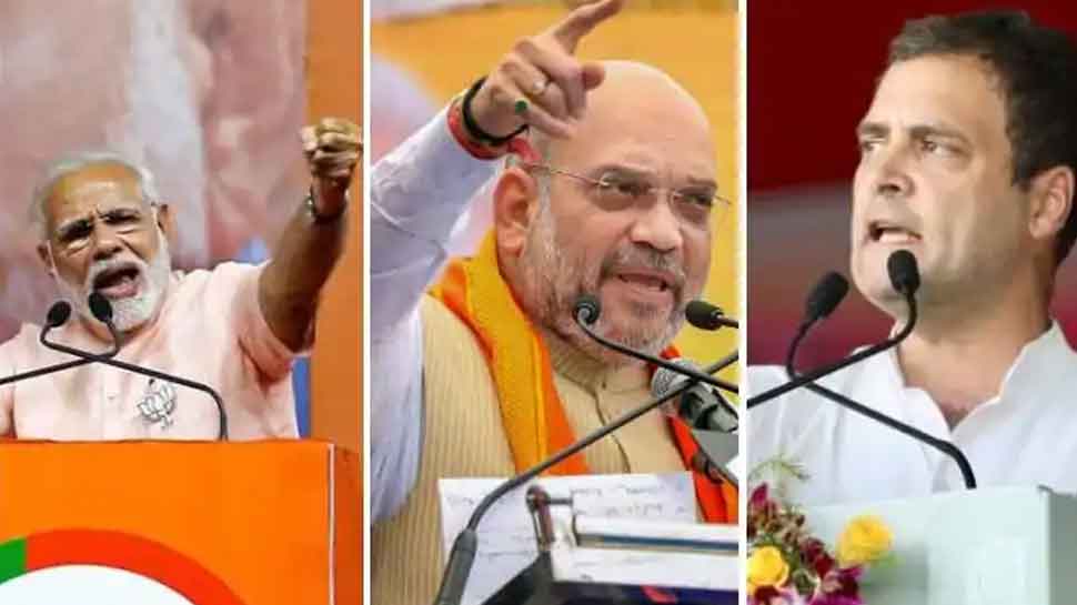 High-pitched campaigning for assembly election ends in Maharashtra, Haryana; BJP confident, opposition subdued