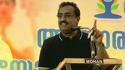 Ram Madhav slams Pakistan, calls it epicentre of terrorism