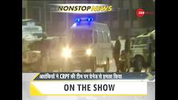  DNA: Non Stop News, 26th October 2019
