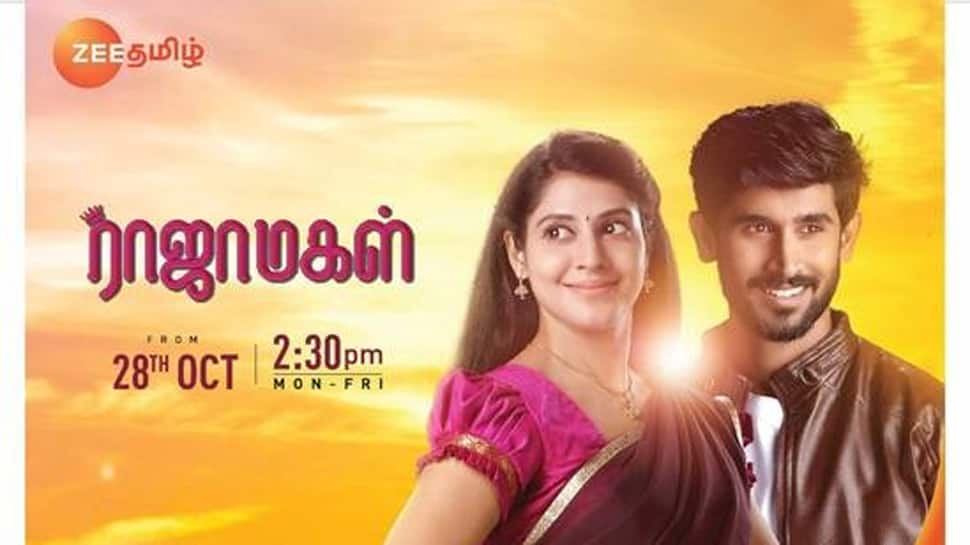 Zee Tamil strengthens afternoon band with new fiction show – Raja Magal