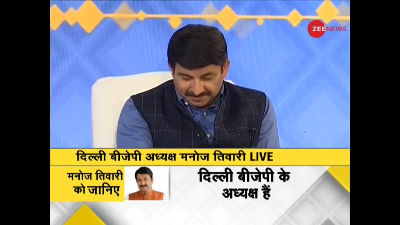 Lok Sabha Election Results 2019 Live Updates India Awaits Its Next Government News Zee News