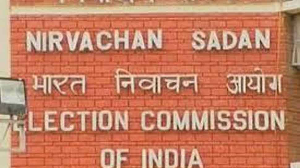 Jharkhand assembly election: EC to announce poll schedule today