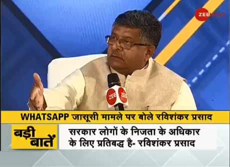 Government is committed to right to privacy of people, says Ravi Shankar Prasad on WhatsApp snooping row