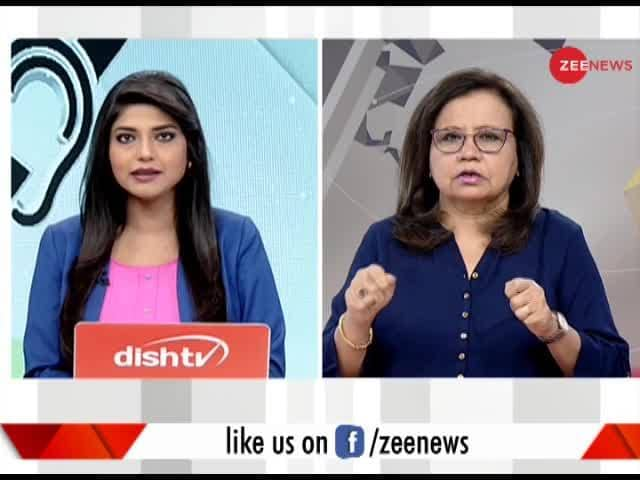 Badhir News: Special show for hearing impaired, 04th November 2019 | Zee News