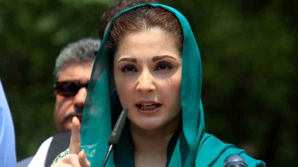 Maryam Nawaz gets bail in Chaudhry Sugar Mills case