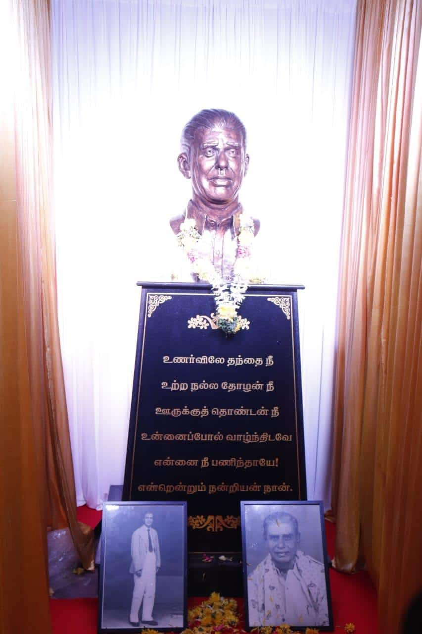 Kamal Haasan unveiled his father's statue