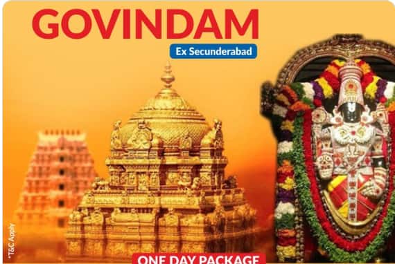 IRCTC's special Govindam package for visit to temple town of Tirumala 