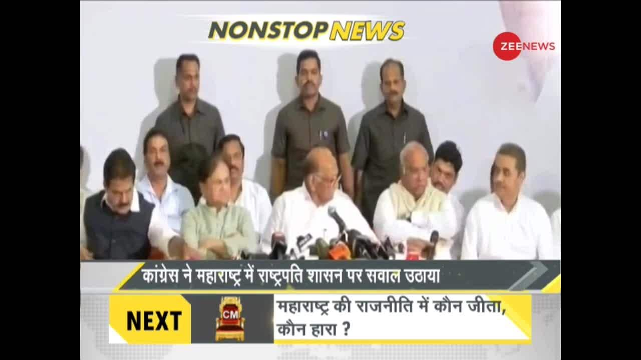 DNA: Non Stop News, 12th November 2019 | Zee News