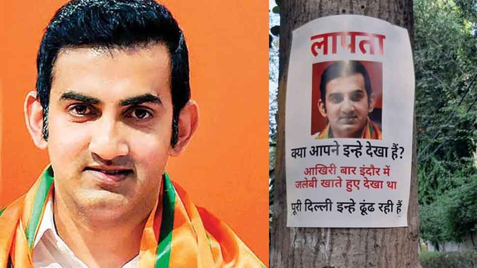 &#039;Gautam Gambhir missing&#039; posters put up in Delhi for skipping crucial meet over air pollution