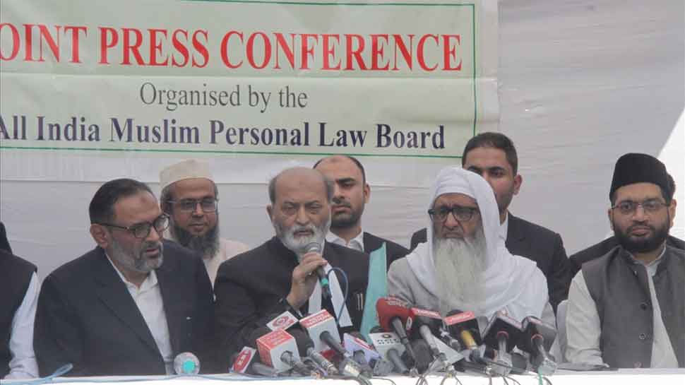 AIMPLB meet to review Supreme Court verdict on Ayodhya underway, AIMIM chief Asaduddin Owaisi present