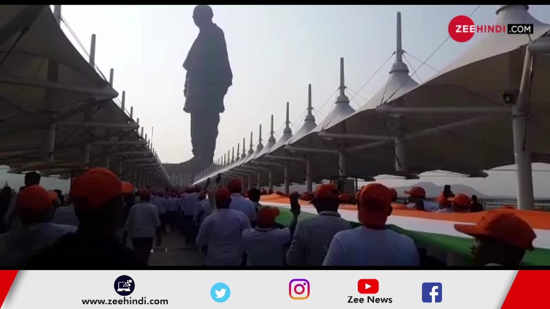 Video: 800 people from Karnataka hoisted 1000 feet tricolor in the