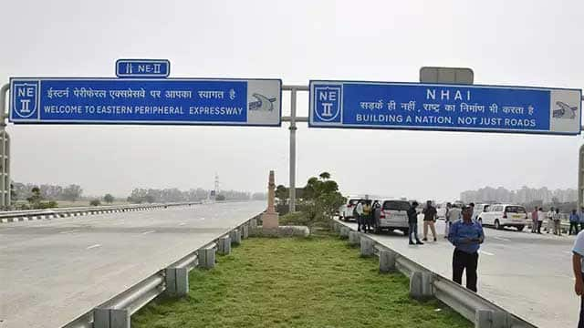 Delhi&#039;s Eastern Peripheral Expressway helping in controlling pollution and traffic