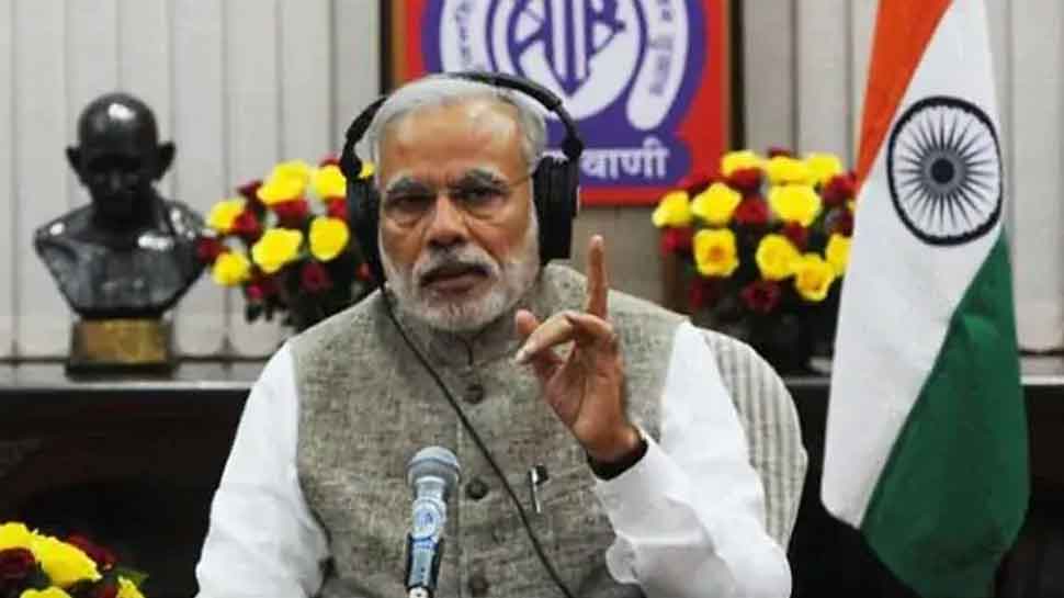 PM Narendra Modi to address 59th edition of 'Mann Ki Baat' today | India  News | Zee News