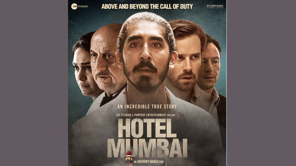 &#039;Hotel Mumbai&#039; uses actual footage of Ajmal Kasab confession