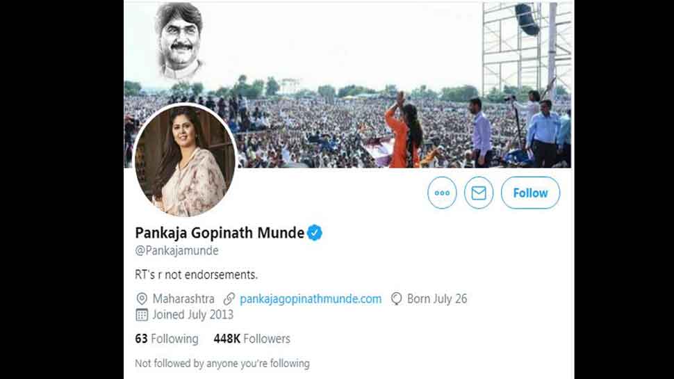 Maharashtra: Pankaja Munde removes &#039;BJP&#039; from her Twitter profile