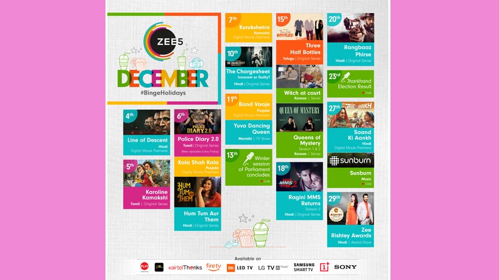 ZEE5 unveils their December - binge holiday calendar