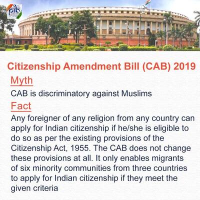 Citizenship Amendment Bill 2019