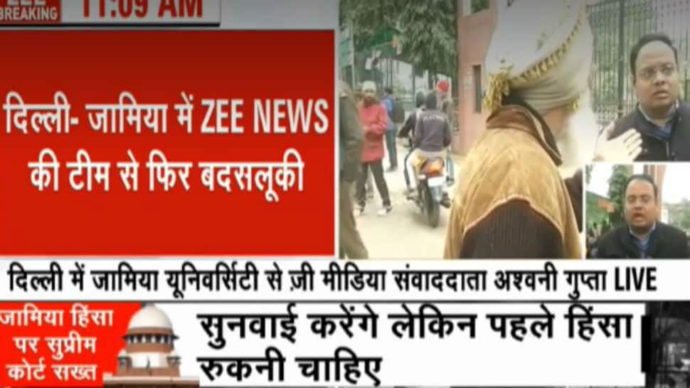 Zee News reporter manhandled by security guards outside Jamia University campus